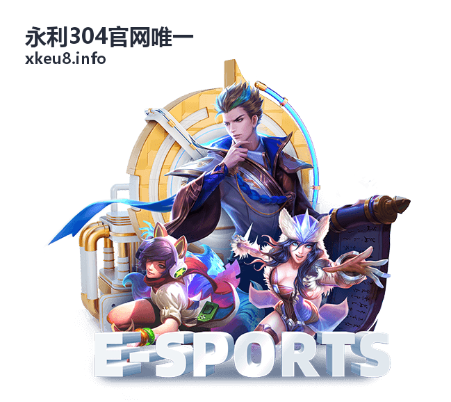 会员服务权益介绍封面